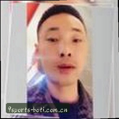 李婷