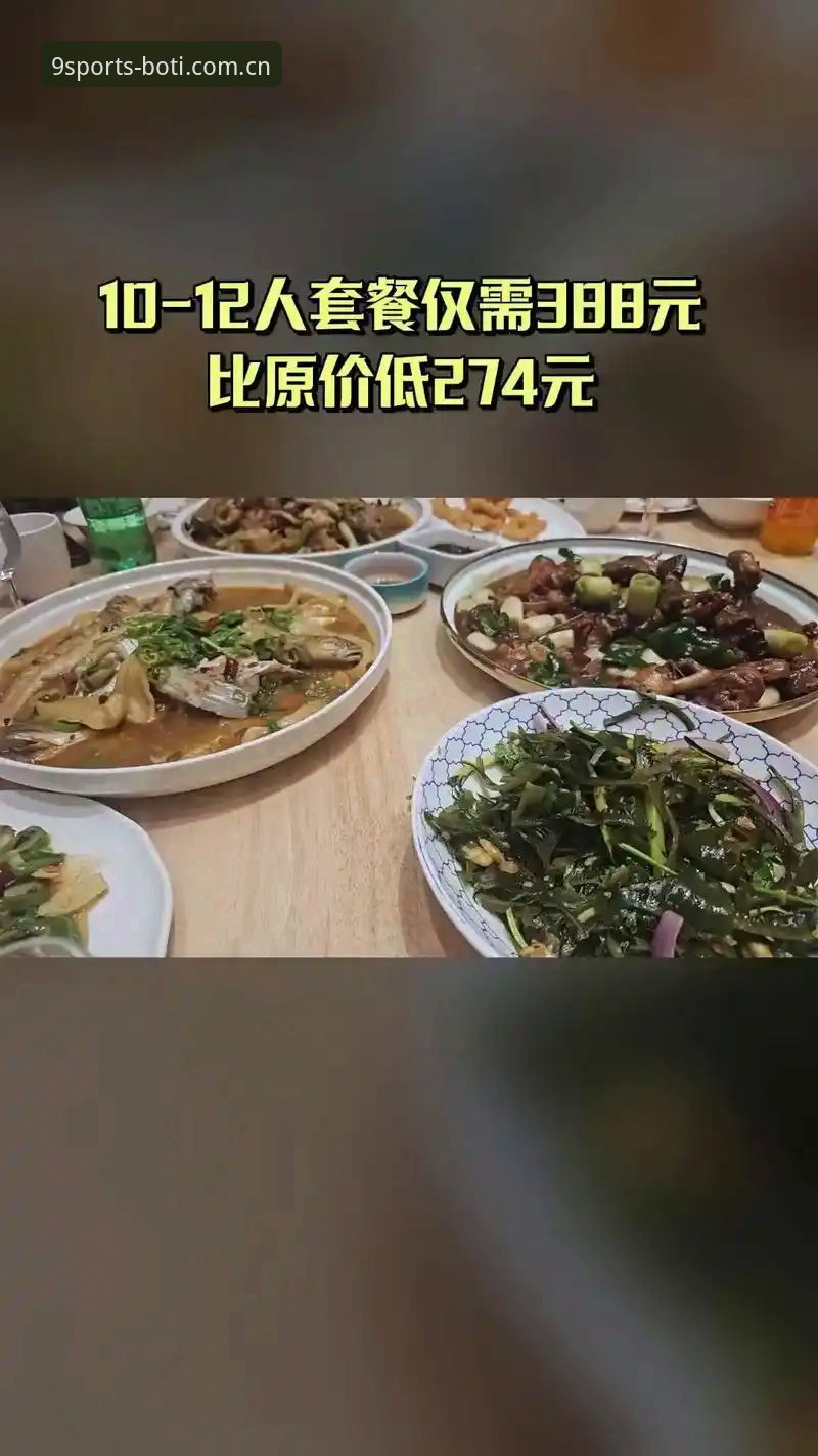 博体育好不好用怎么下载 资深用户实测分享:博体育好不好用怎么下载?我的真实体验与完整指南