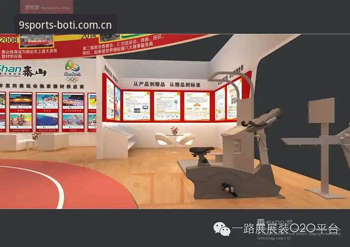 博体育用户评价 博体育用户评价:9博体育平台对比分析,哪个更值得选择?